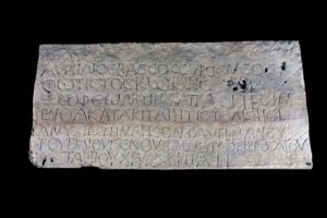 Iscrizione in greco di Aurelios Bassos