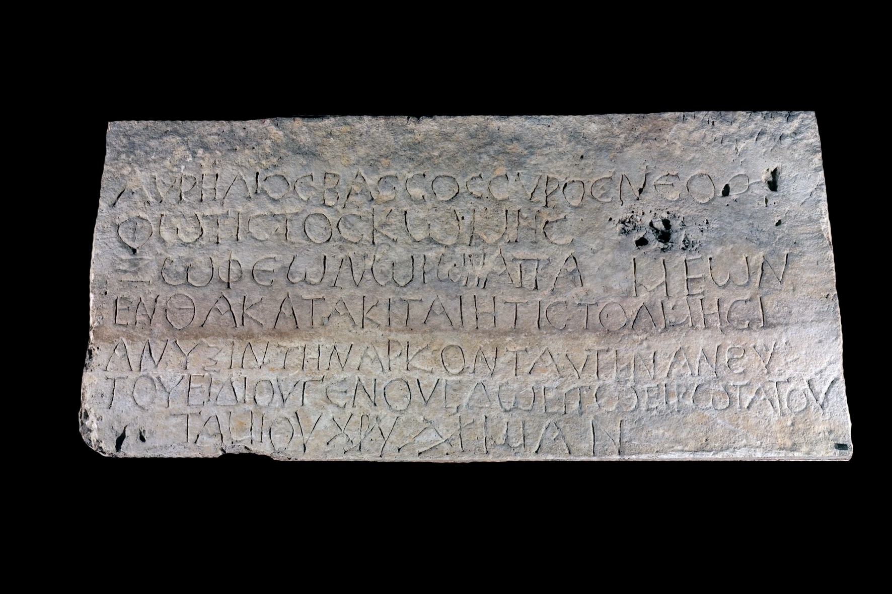 Iscrizione in greco di Aurelios Bassos